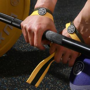 LUXIAOJUN吕小军L30单杠引体向上硬拉力量举重训练拉力带助力带