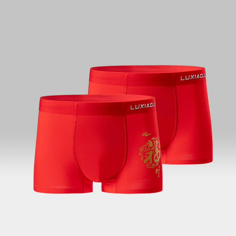 吕小军运动内裤四角无痕舒适