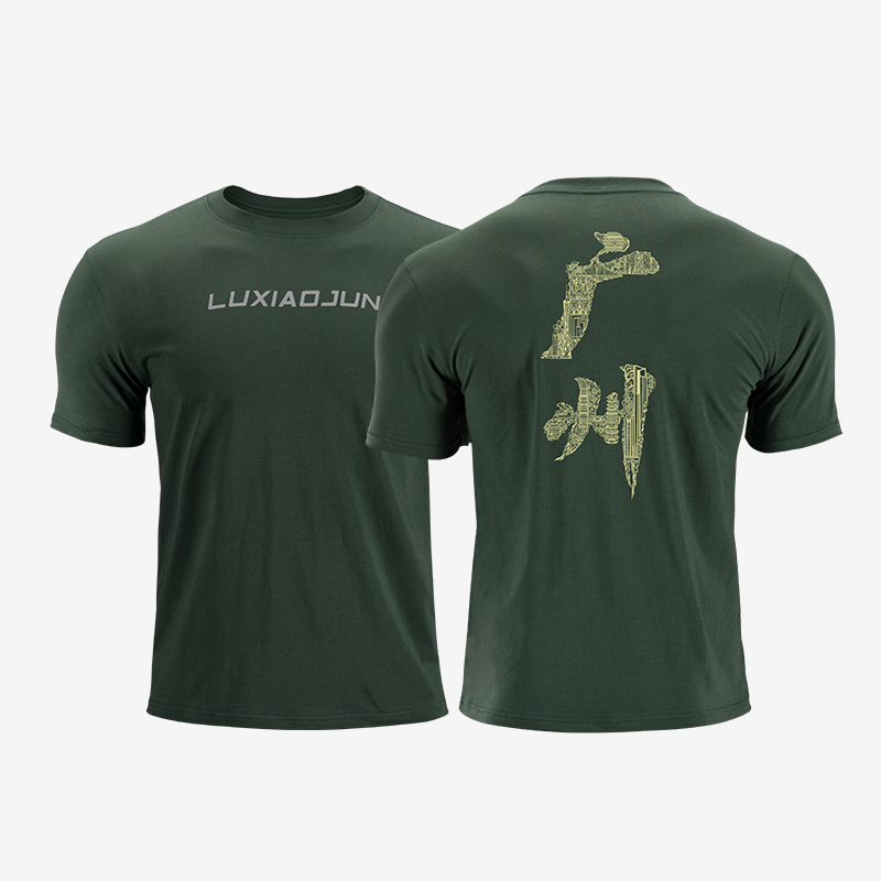 AirSoft Man男士运动健身T恤短袖 I luxiaojun I LU71A8A-GZ