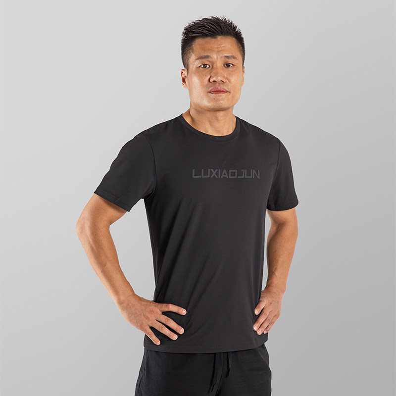 Luxiaojun吕小军男子健身举重力量体能运动训练锻炼透气短袖T恤,运动服/休闲服装,运动T恤,淘宝优惠券,粉丝福利购,淘宝优惠卷