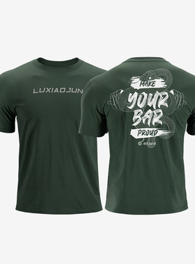 AirSoft运动健身T恤短袖男士 I luxiaojun I LU71A8A-LBSX2