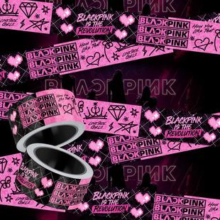 粉墨韩国女团BLACKPINK胶带演唱会应援行李箱鱼缸手帐电脑贴画