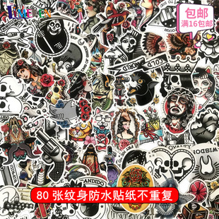 80纹身tattoo old school手稿手帐贴纸 复古风贴纸套装行李箱壳贴