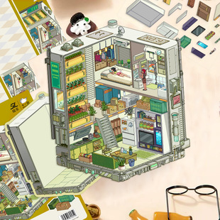 十一玖末世小屋3D造景贴微缩场景立体小屋卡通diy手工解压贴画