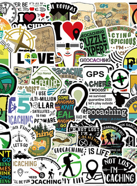50张国家地理宝藏户外探险贴纸Geocaching涂鸦笔记本装饰防水贴画