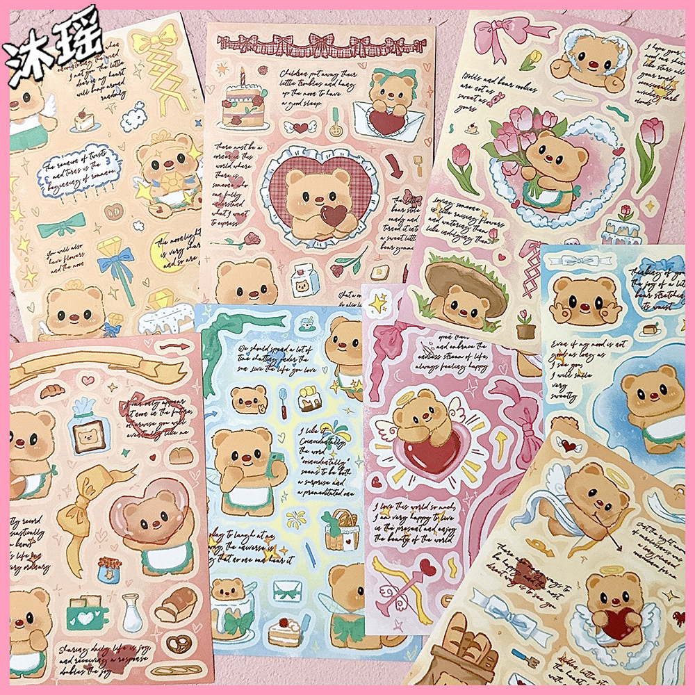网红黄油小熊贴纸可爱少女心手帐收纳盒手机背卡diy防水装饰贴画,文具电教/文化用品/商务用品,贴纸/立体贴纸,淘宝优惠券,粉丝福利购,淘宝优惠卷
