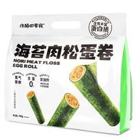 【禧物社】小梅的零食海苔肉松蛋卷140g*3袋海味休闲食品零食小吃