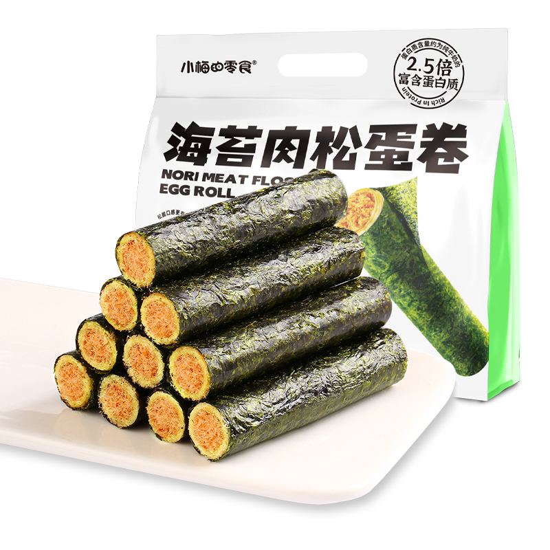 小梅的零食海苔肉松蛋卷140g*1饼干儿童孕妇海味休闲食品零食小吃