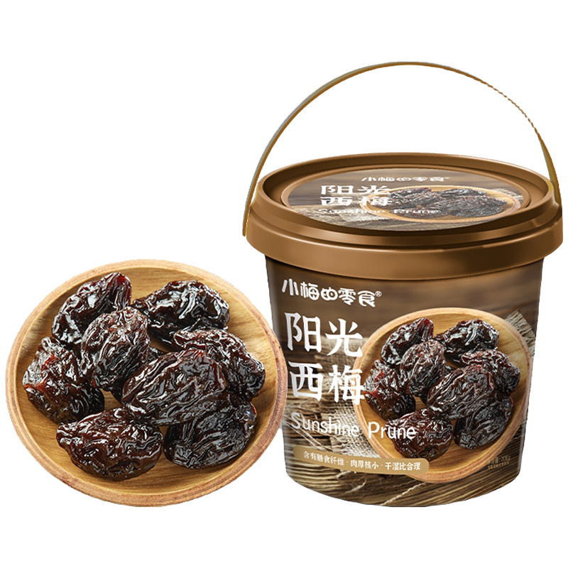 小梅的零食阳光西梅0脂肪肠道清道夫含有膳食纤维独立包装可试吃