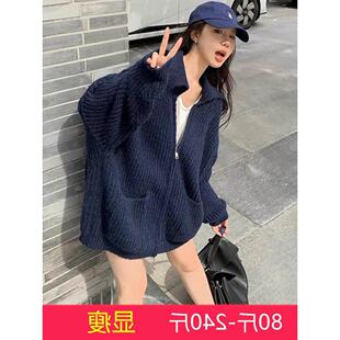 开衫风新款中长款春季外套MM慵懒大码针织毛衣上衣2026女装胖显瘦