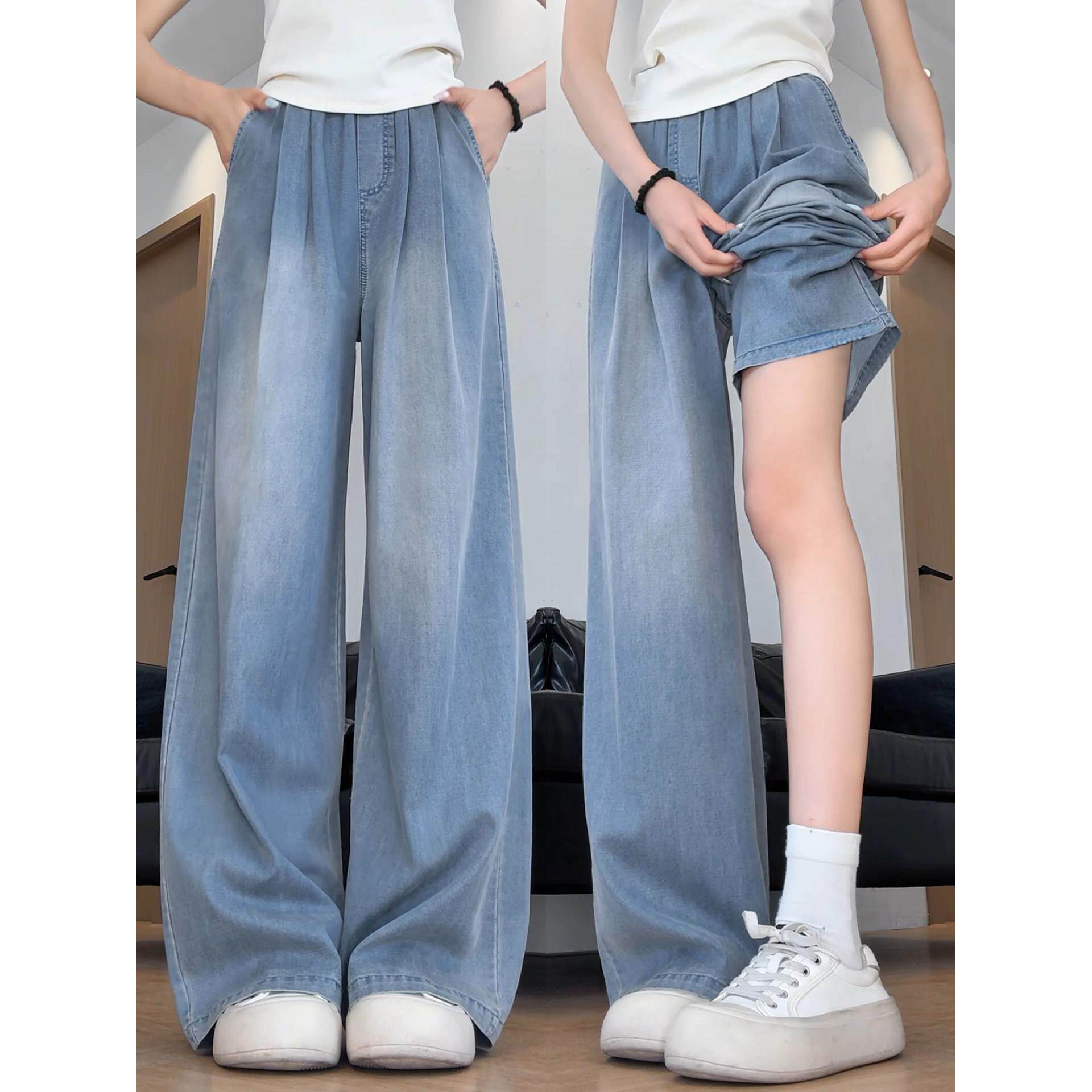 宽松裤子小个子牛仔裤薄款天丝松紧直筒女mm冰丝阔大码夏季腰腿胖