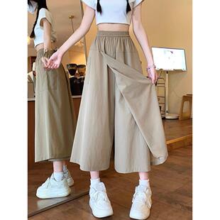 中长mm梨形字a假裤女身材两件皱胖宽松显瘦七分半身裙裙大码山本