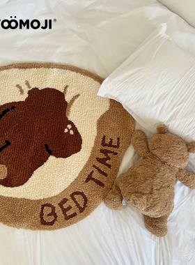 WOOMOJIx我方大懒熊可爱小熊地毯卧室床边毯客厅沙发毯柔软脚地垫