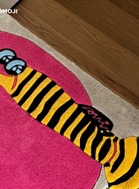 WOOMOJIx阿崔小丑鱼地毯卧室客厅书房床边沙发进入门艺术脚地垫
