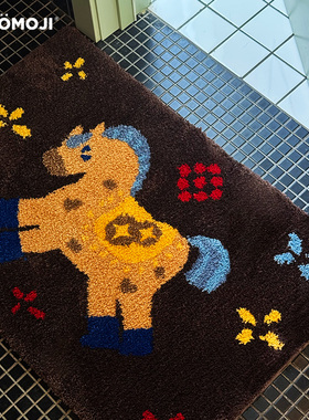 WOOMOJIx谢立子【去生活而不是要赛马】地毯可爱马年毛绒地垫