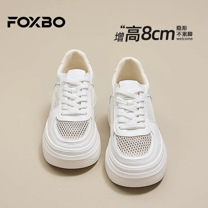 夏季小白鞋女款2026新款内增高薄款网面透气百搭超火厚底休闲鞋