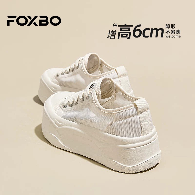 厚底小白鞋女款2026新款薄款夏大头丑萌网面轻便透气百搭休闲板鞋