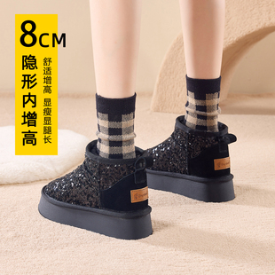 内增高雪地靴女2025年新款冬季加绒加厚雪地棉鞋短筒厚底面包鞋子