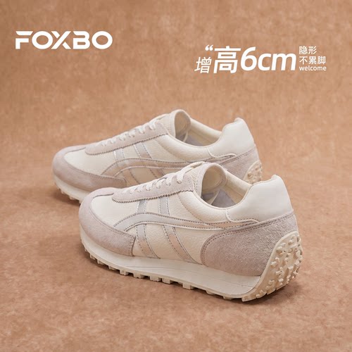 厚底增高德训鞋女款复古百搭轻便