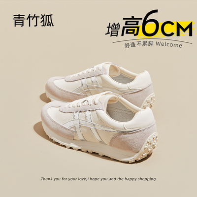 厚底增高德训鞋女款复古百搭轻便
