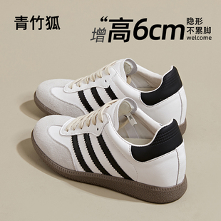 百搭运动加绒阿甘鞋 内增高德训鞋 真皮复古经典 巨好看 女2025新款