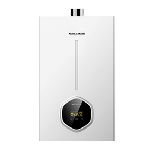 前锋燃气热水器13升家用电天然气洗澡恒温XAT1强排速热水器燃气款