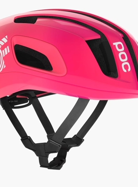 瑞典POC Cytal  EF Pro Cycling 车队版限量款公路气动头盔带MIPS