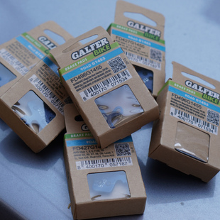 Galfer碟片公路车来令片兼容禧玛诺和速联公路车来令片