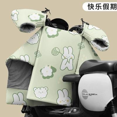 2025新款分体式电动车挡风被冬季加绒加厚保暖电瓶电摩防风罩