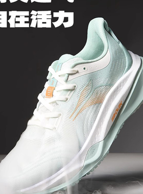 适配运动30码数鞋垫吸汗透MMMM款12月大促新款防臭支撑款鞋垫KMMM