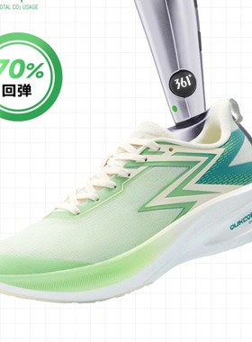 适配运动38码数鞋垫吸汗透GGGG款08月大促足弓防臭支撑款鞋垫GGG