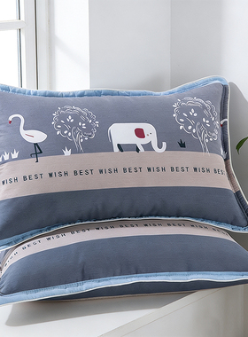 100%全棉枕头套一对装纯棉枕套单个成人大号48cmx74cm宿舍40x60cm