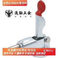 替代SAMLO上隆TCPF3 肘夹 快速夹钳 工装夹钳推拉式快速夹具