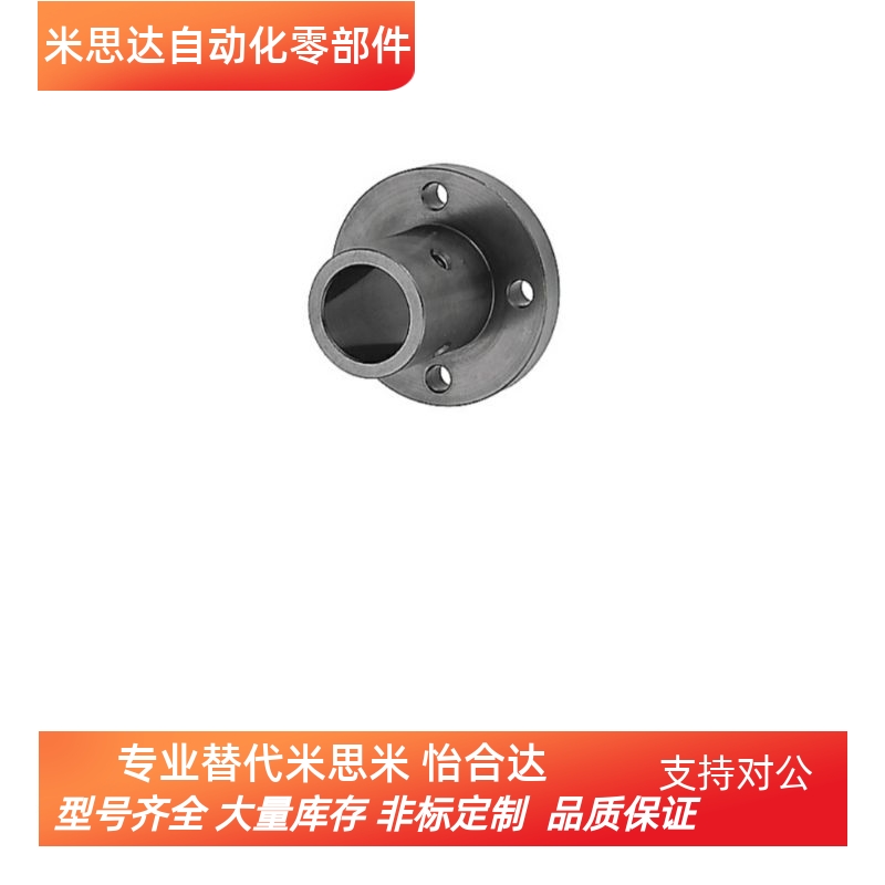 导向轴支座 STHRB6/8/10/12/15/16/20/25/30/35/40/50 圆法兰45钢