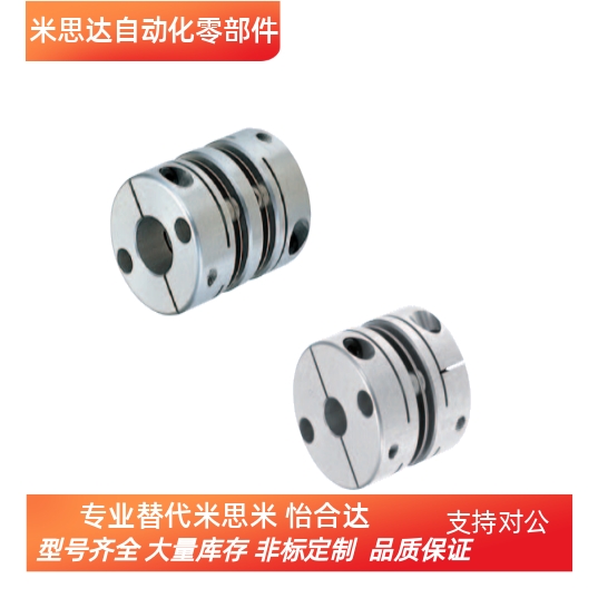 联轴器 膜片式夹持型/双膜片型CPDW 单CPDT 19 25 32 40 50