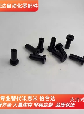 带肩内六角内螺纹型 CLBRM6/8/10-15/20/25/30 铰链销MIP01-D6-L