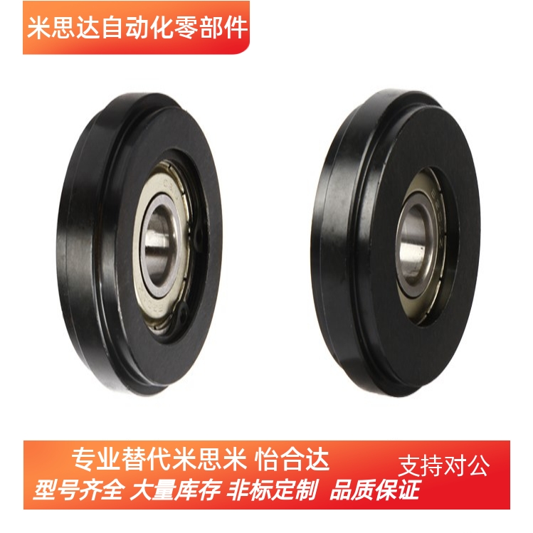 压轮 SDRCH35-30 SDRCH40-50 SDRCH50-60 SDRCH60-70 无齿惰轮