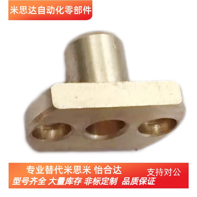 铜套SHTNZ6-15无油衬套10-25 12-25 两面切割法兰SHTNZ8-20双切边