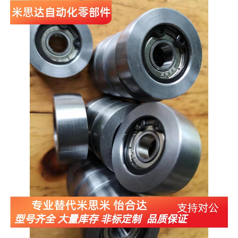 惰轮HBGCA35-16 HBGC15-16 HBGCA20-11 HBGC20-11 HBGCA25-21同款