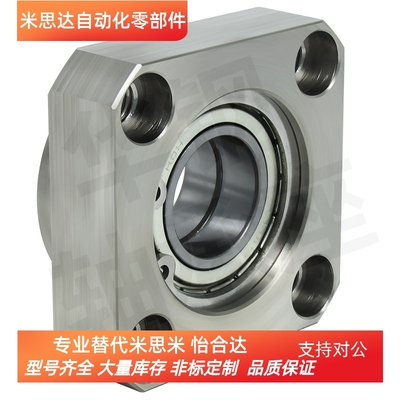 方法兰短型双轴承座组件BGSEB BGSE6903 6003 6904ZZ SBGSE系列