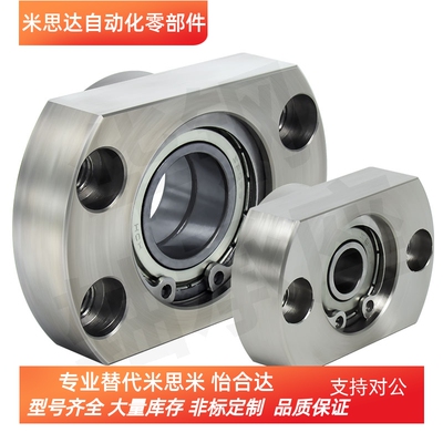 对边法兰双轴承座组件短型BGCE BGCEB6004 6005 6006ZZ SBGCE系列