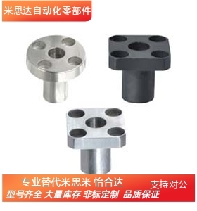 30定位销25衬套JBY6 JBN JBS8 JBYM10 12 15 JBSM16 JBNM20/40/35