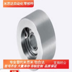 平皮带惰轮 HBGA15/20/25/30/40/50-6/11/16/21/27/32 替代ENG04