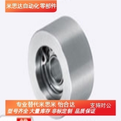 平皮带惰轮 HBGA15/20/25/30/40/50-6/11/16/21/27/32 替代ENG04