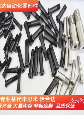 BKT02-D15/D17/D25/D30-H18/19/21/23/27/28/29/31-L30/40/50/60