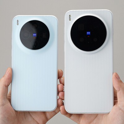 【行李箱】适用vivox300ultra手机壳x200pro超薄瓦楞磨砂pp硬壳全包viv0x300s防摔男女x200透明por外壳高级感