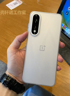 适用于一加Ace5至尊版手机壳1+ace5pro超薄磨砂PP硬壳全包oneplusAce6防摔男女ultra高级感por透明保护套简约