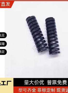 SWG10-20/25/30/35/40/45/50/60模具弹簧黑色矩形弹簧
