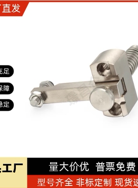 弹簧夹钳  轻型  重型PKE01-L20-Q SPCPL PKE11 01  PKE11-L60-Z