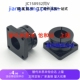 GBJ11 GBJ12开口型支撑座轴承支架光轴固定座D20方法兰导向轴支座